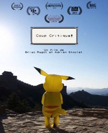 Critical hit! (2024) — film poster, directed by Briac Ragot