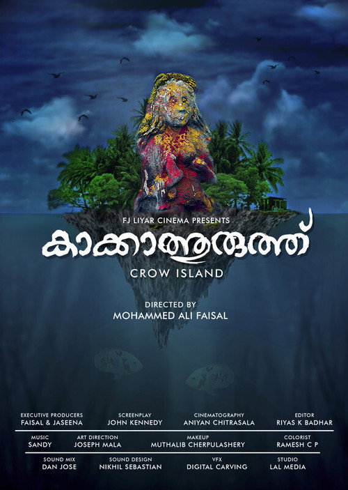 Crow Island (2022) - film poster