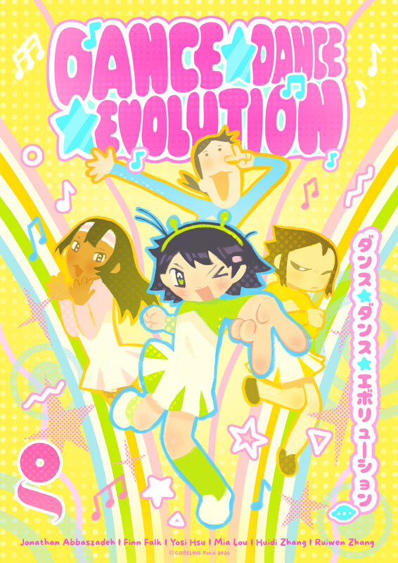 Dance★Dance★Evolution (2026) - film poster, directed by Jonathan ABBASZADEH
