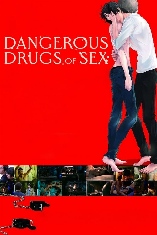 Dangerous Drugs of Sex (2020) - film poster