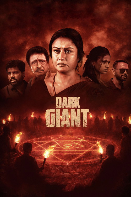 Dark Giant (2026) - film poster