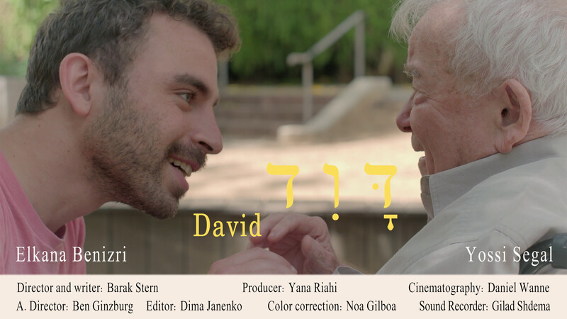 David