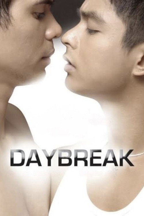 Daybreak (2008) - film poster, directed by Adolfo Alix Jr.