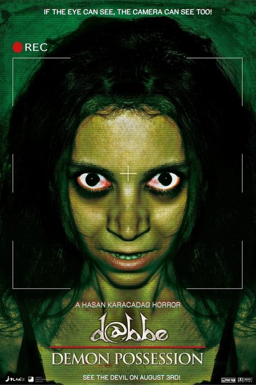 D@bbe: Demon Possession (2012) - film poster