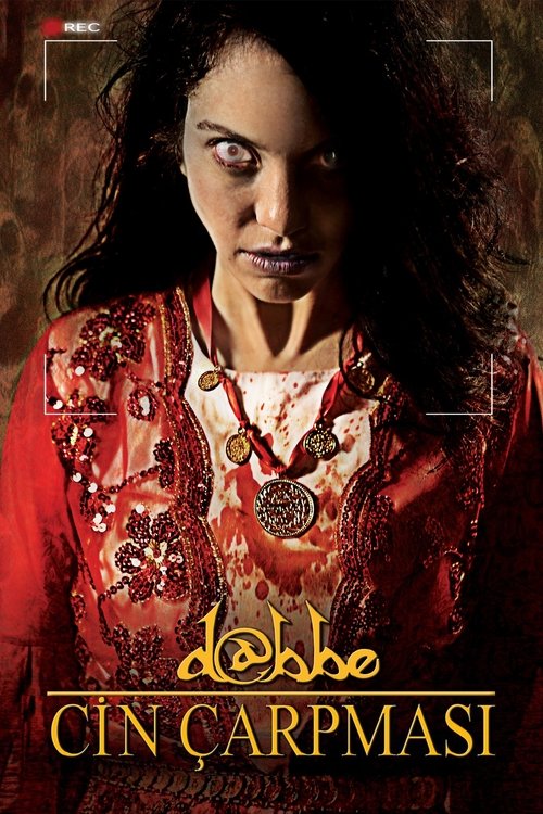 D@bbe: The Possession (2013) - film poster