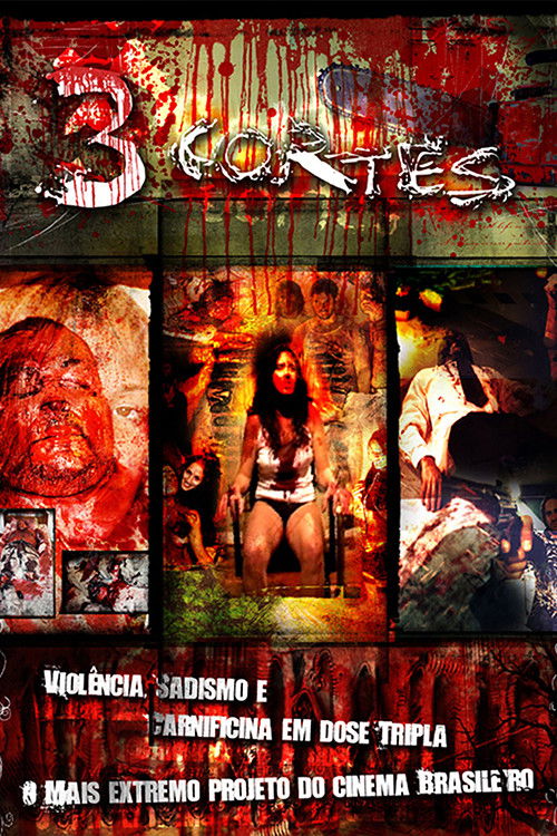 Dead Human Collection (2005) - film poster