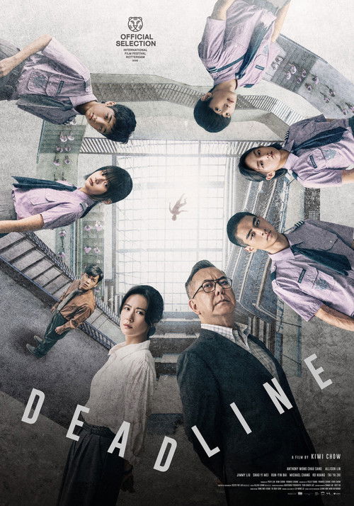 Deadline (2025) - film poster, directed by Kiwi Chow Kwun-Wai