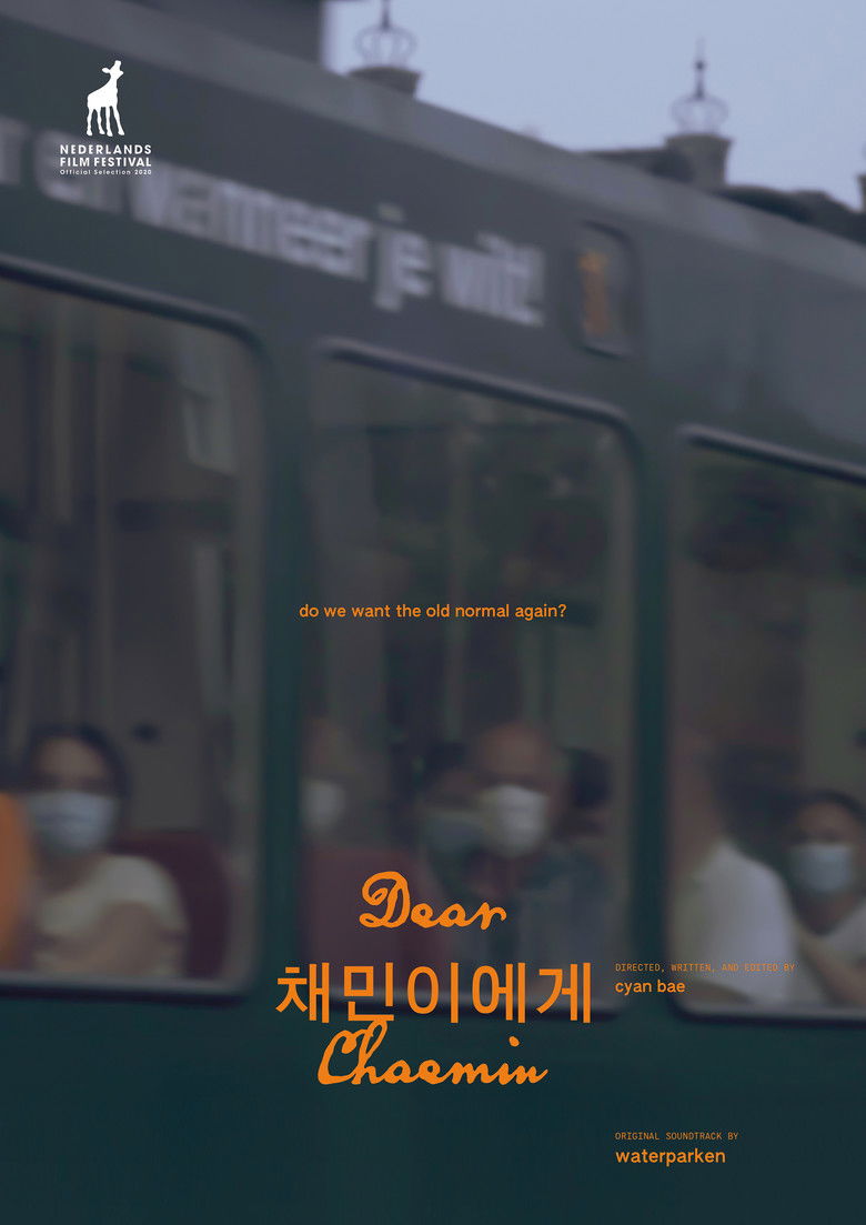 Dear Chaemin (2020) - film poster, directed by Cyan Bae