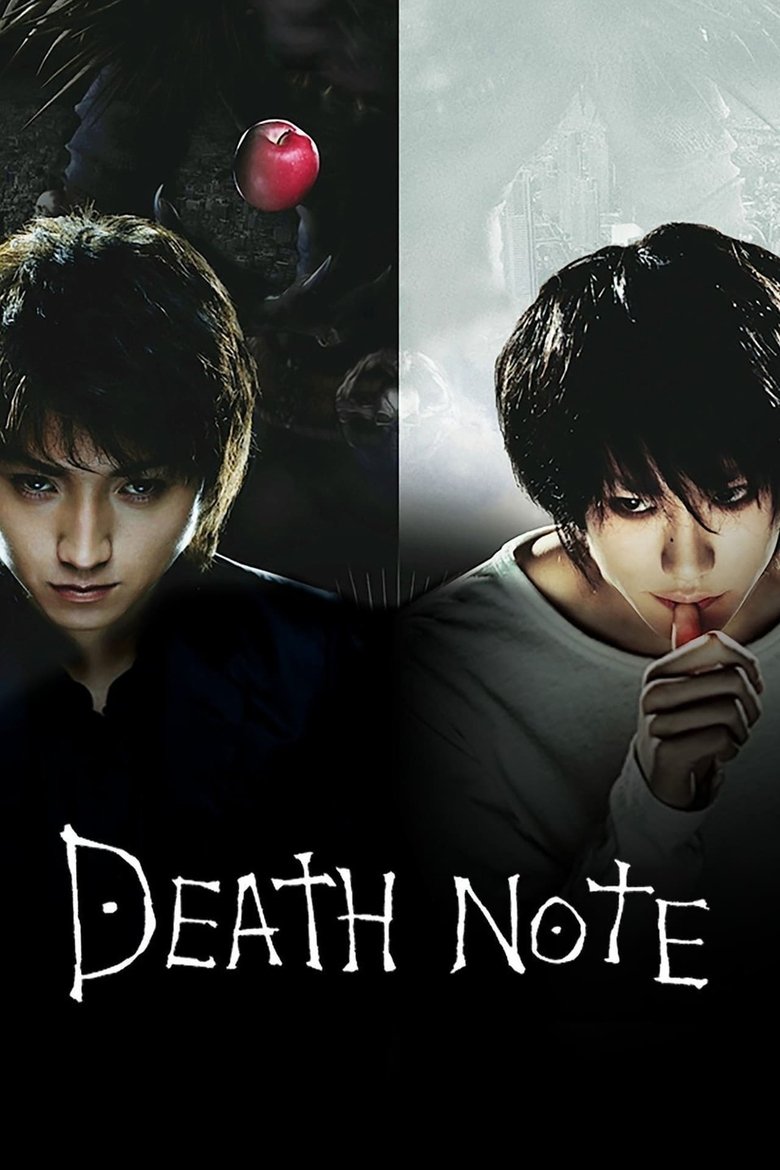 Death Note (2006) - film poster, directed by Shusuke Kaneko