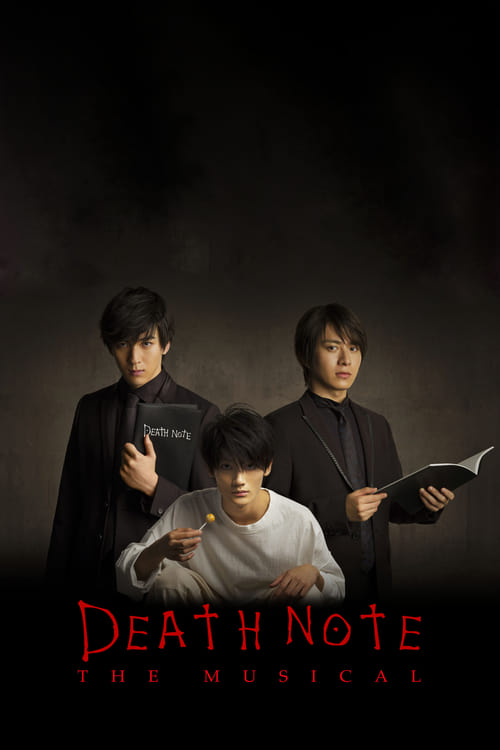 Death Note: The Musical (2015) - film poster