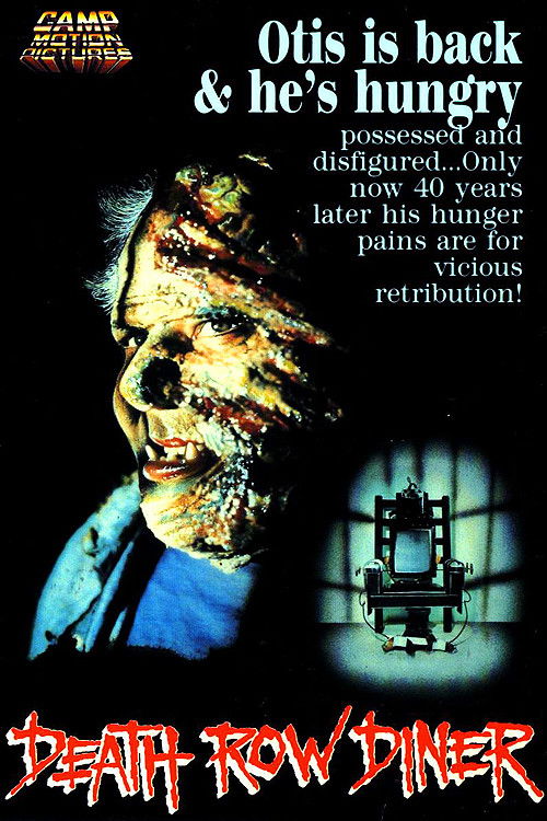Death Row Diner (1988) - film poster