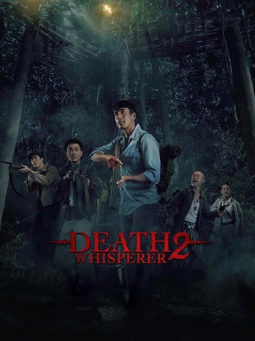 Death Whisperer 2 (2024) — film poster, directed by Taweewat Wantha