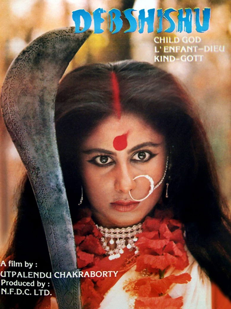 Debshishu (1985) - film poster, directed by Utpalendu Chakrabarty