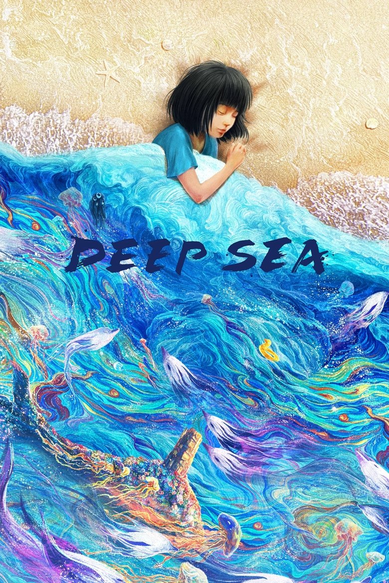 Deep Sea (2023) - film poster, directed by Tian Xiaopeng