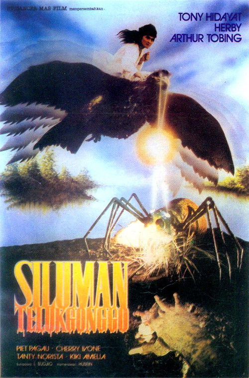 Demon of Gonggo Gulf (1988) - film poster