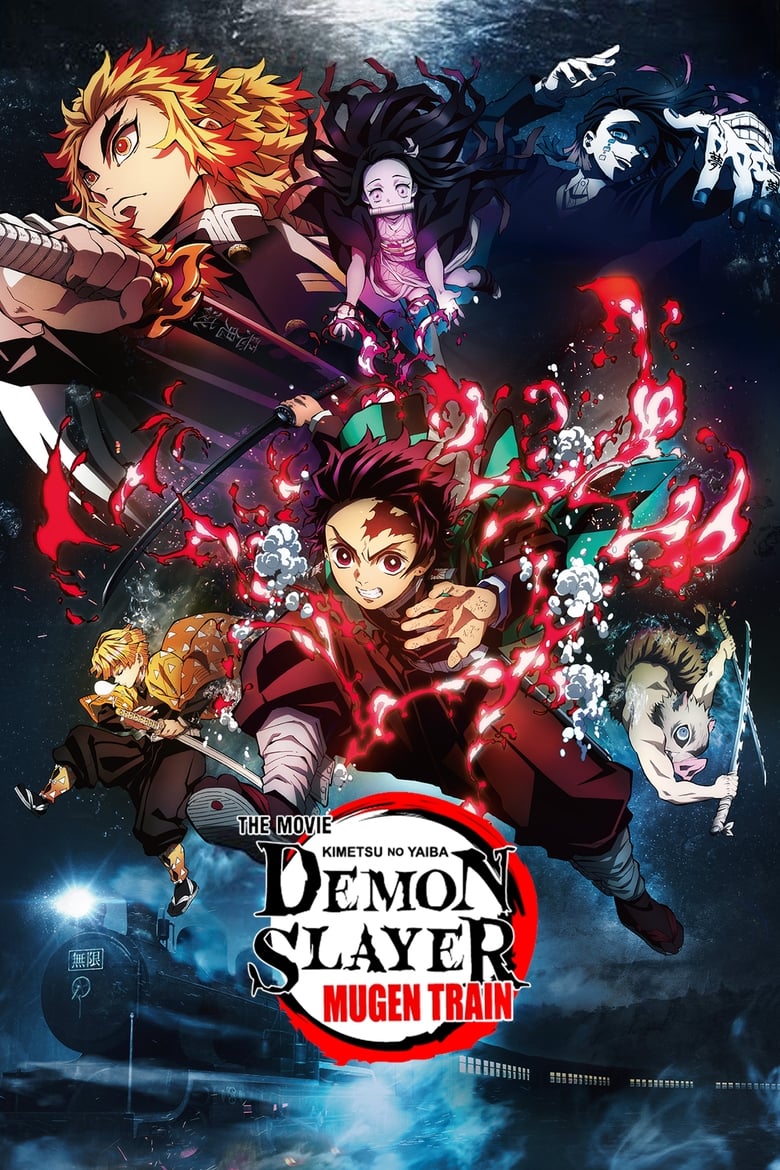 Demon Slayer: Kimetsu no Yaiba the Movie: Mugen Train