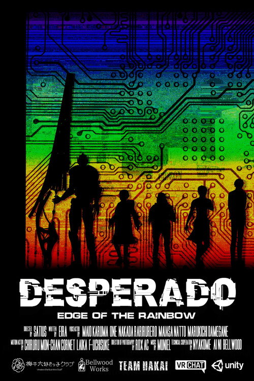 Desperado: Edge of the Rainbow (2024) - film poster