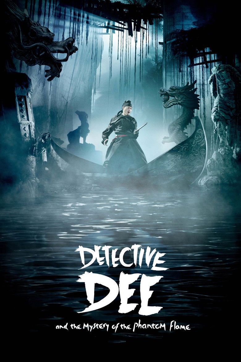 Detective Dee and the Mystery of the Phantom Flame (2010) — film poster, directed by Tsui Hark