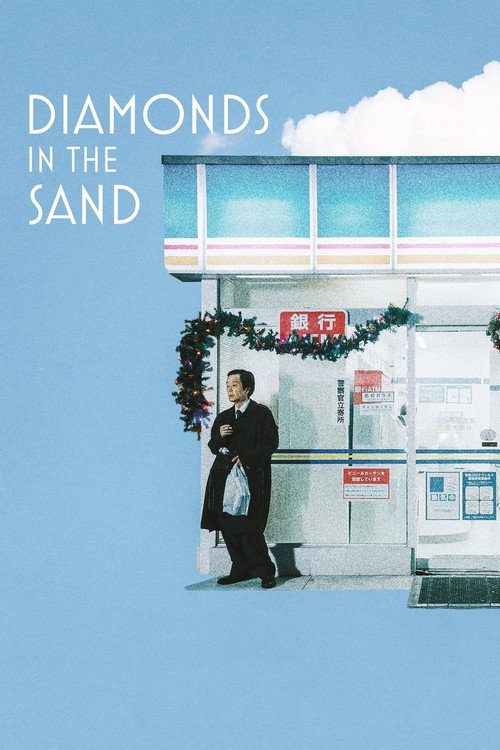 Diamonds in the Sand (2025) - film poster
