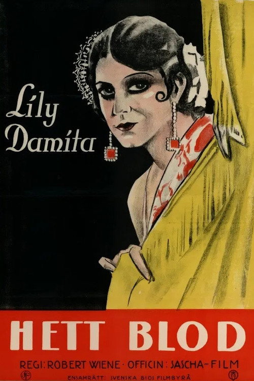 Die berühmte Frau (1927) - film poster, directed by Robert Wiene