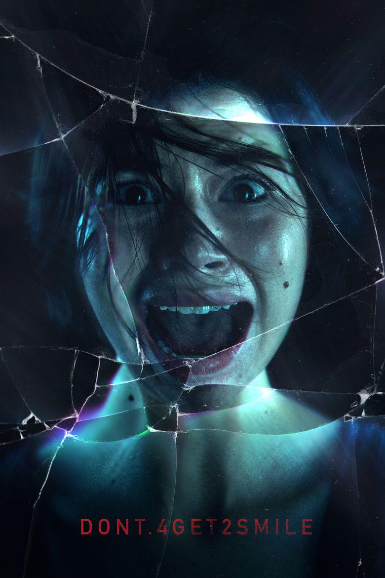 dont.4get2smile (2025) — film poster, directed by Stefano Pennisi