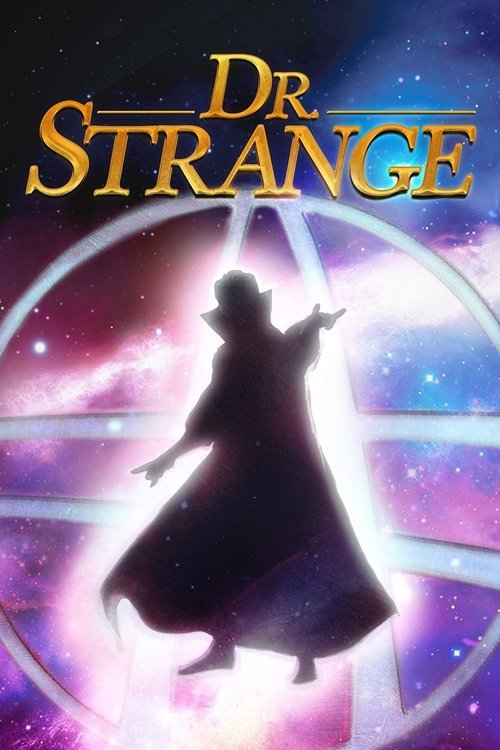 Dr. Strange (1978) - film poster