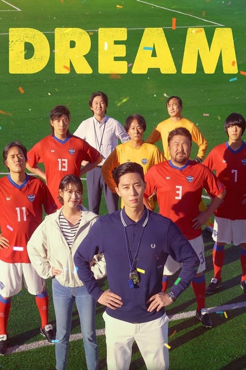 Dream (2023) - film poster, directed by Lee Byeong-heon