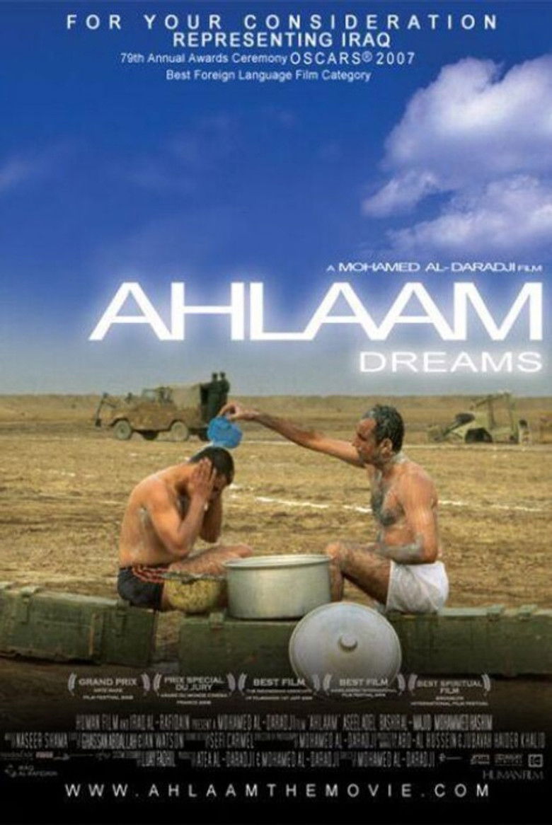 Dreams (2006) — film poster, directed by Mohamed Al Daradji