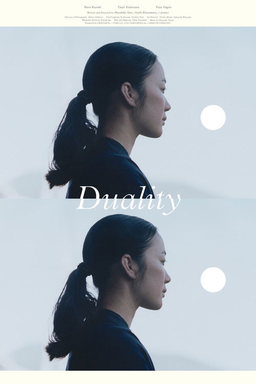 Duality