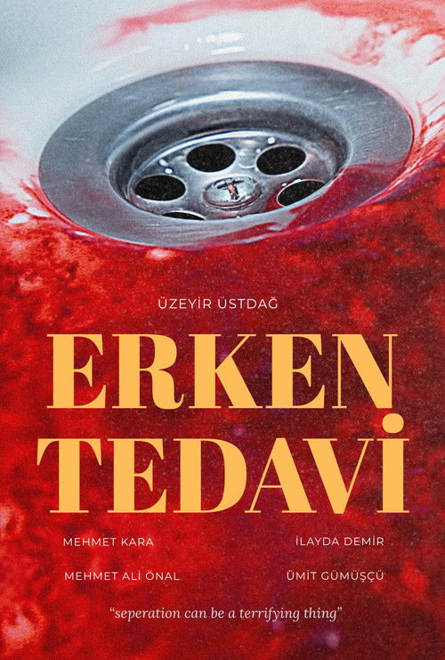 EARLY TREATMENT (2025) — film poster