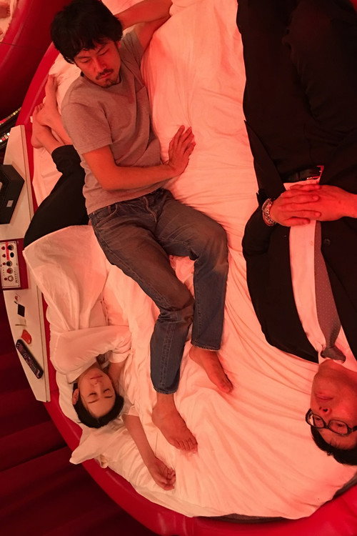 East of Jefferson (2018) — film poster, directed by Koji Fukada