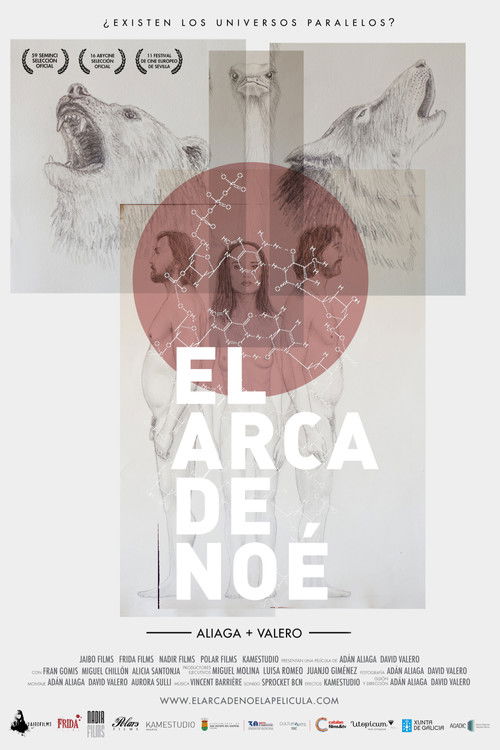 El arca de Noé (2014) - film poster
