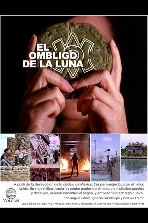El ombligo de la luna (1986) - film poster