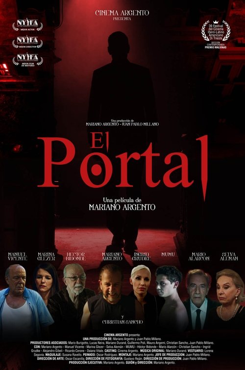 El portal (2025) - film poster