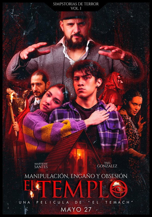 El Templo (2026) - film poster
