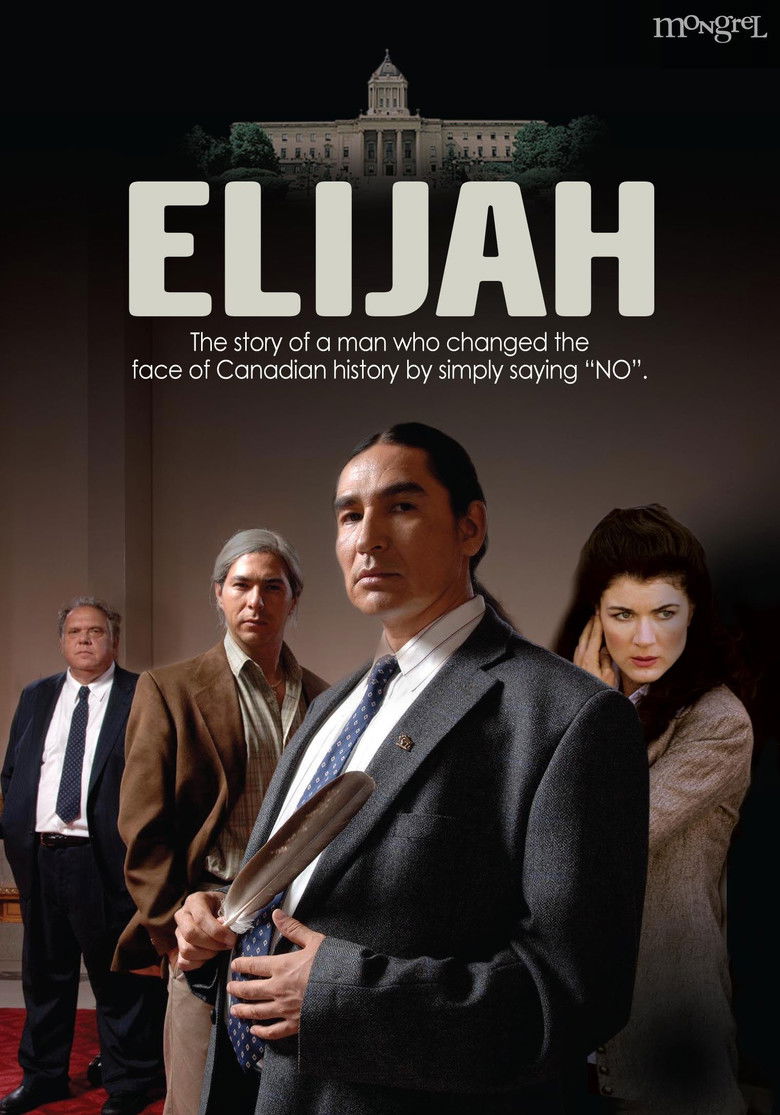 Elijah (2008) — film poster, directed by Paul Unwin