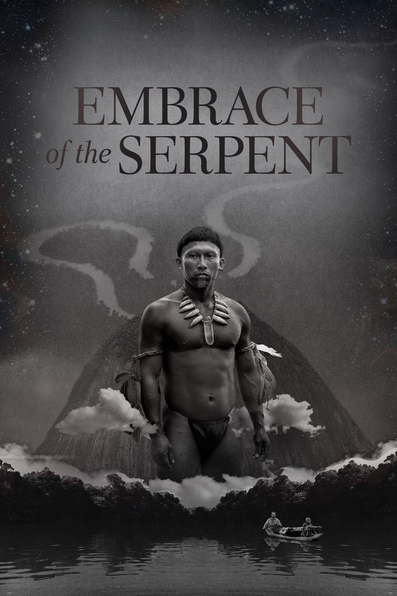 L'Étreinte du serpent