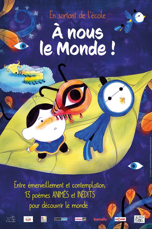 En sortant de l'école à nous le monde (2025) - film poster, directed by Lucas Malbrun