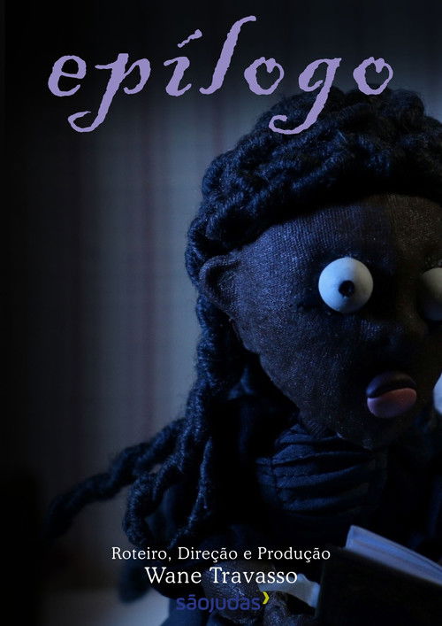 Epílogo (2025) - film poster