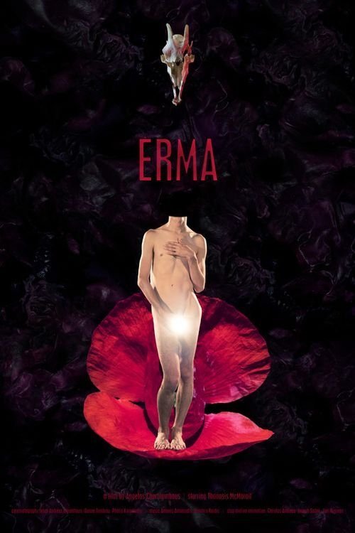 ERMA