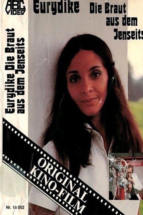Eurydike oder Das Mädchen von Nirgendwo (1978) - film poster