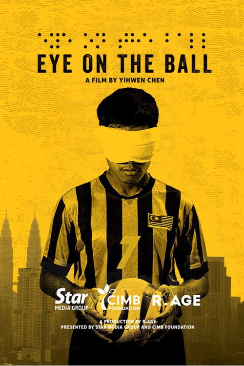 Eye on The Ball (2019) — film poster, directed by Yihwen Chen