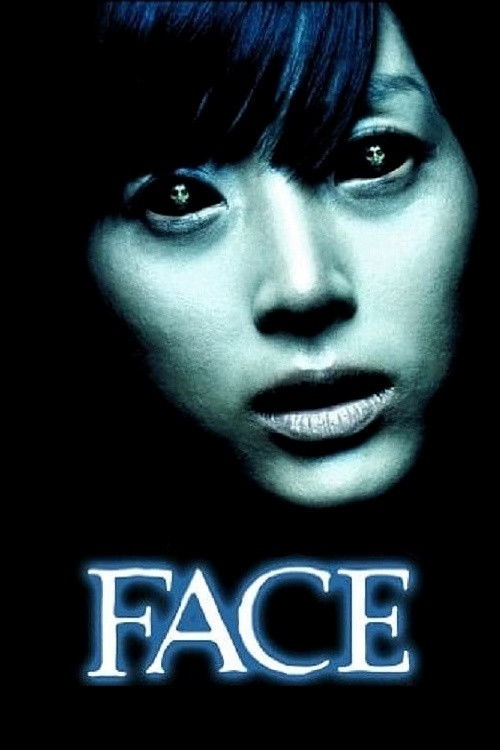 Face (2004) - film poster