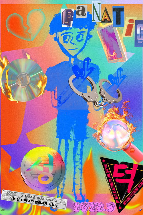 Fanatic (2022) - film poster