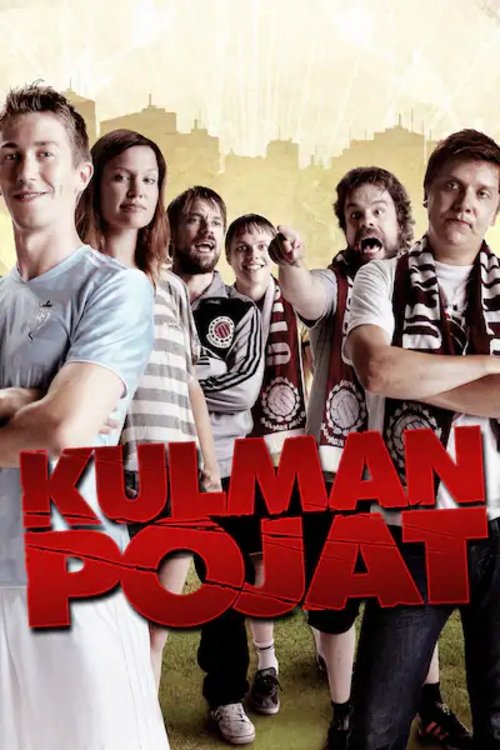 Fanatics (2012) - film poster, directed by Teppo Airaksinen