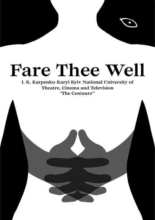 Fare Thee Well (2026) - film poster