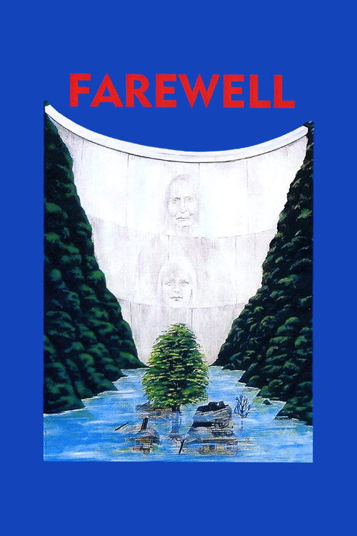 Farewell (1983) — film poster, directed by Elem Klimov