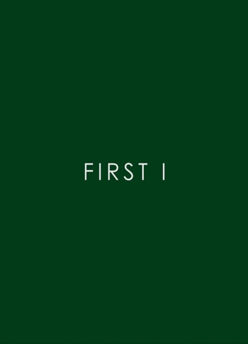 First I (2014) - film poster, directed by Kantemir Balagov