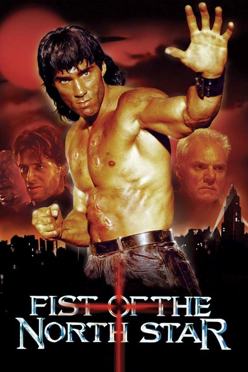 Fist of the North Star (1995) — film poster, directed by Tony Randel