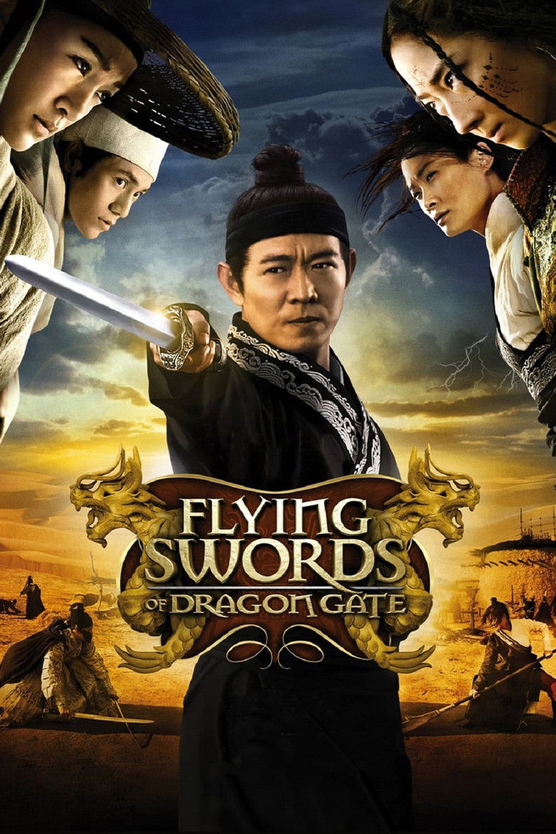 Flying Swords of Dragon Gate (2011) — film poster, directed by Tsui Hark